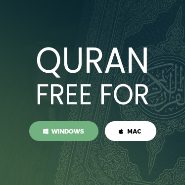 Download Quran for Free