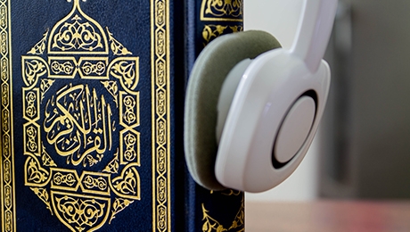 What is an online Quran academy?