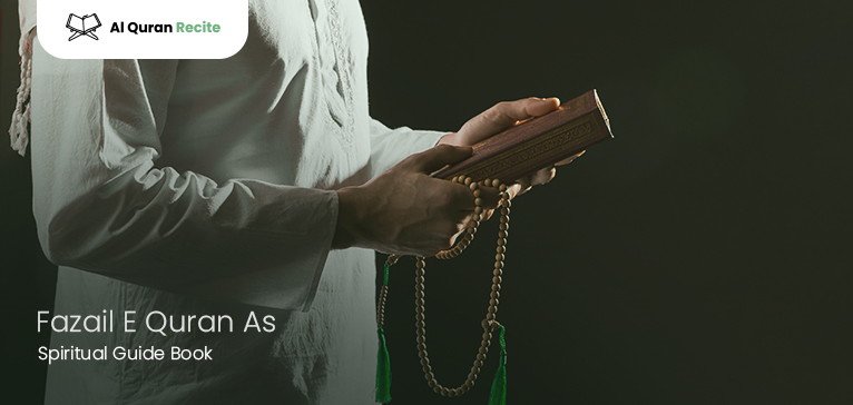Fazail E Quran As Spiritual Guide Book